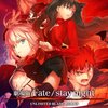 劇場版 Fate/stay night Unlimited Blade Works