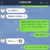 盛りだくさんな月曜日。