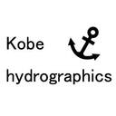 kobe-hydrographics’s diary