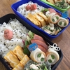 1月25日 お弁当～♪