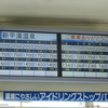 撮影写真より