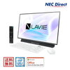 ●【送料無料：Web限定モデル】NECデスクトップパソコンLAVIE Direct DA(H)(Core i7搭載・ファインホワイト)(Office Home & Business 2019・1年保証・TV機能付き）(Windows 10 …