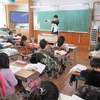 １年生：国語　詩を書いて読む