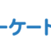 うごメモ放送局に「ペニーアーケードエキスポ2009」を追加しました