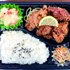 おれんじかふぇの日替わり弁当