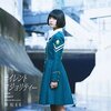 「あえてセンターが、しかも低音を響かせて先陣を切る。欅坂46『サイレントマジョリティー』」