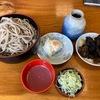 まだまだ頑張らなきゃ(-_-;)
