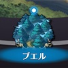 メギド72ブログ　ソロモン王との出会い②　ブエル（前編その1）「メギドラルでは不良扱いだったってこと？」