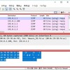 Wiresharkの画面構成