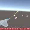 戦闘機のレーダーの動作・使い方【動画】