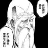 【BLEACH】全知全能を和尚に封印されたユーハバッハを倒した