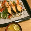 ヘルシオで作る夕ごはん②鮭のちゃんちゃん焼き