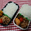 息子弁当　10/15