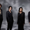 GLAY