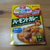 アレルフリーなカレールー　from Japan