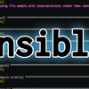 ansibleでshellモジュール実行時に環境変数(.bash_profile)が反映されない問題