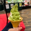 ０のつく日はソフトクリームの日