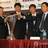 　　25日、3年ぶりのアジアシリーズ開幕　　韓国シリーズ優勝サムソンが3度目の出場