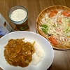 地域が変われば大変ね・・
