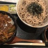 東京・町屋駅近くで見つけた、めちゃくちゃ美味いそば屋「食彩 さらり」！！～ランチメニューのカレーとそばが他店とは一味違う美味さだった！店主の心遣いも素晴らしい～