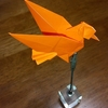 折り鶴を新しくしよう１　　鶴から折る簡単な鳥　　作品紹介のみ　