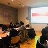 Edu-Lab Meeting で発表をしました