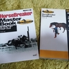 19年前の攻略本を買う　ホースブレーカー その3
