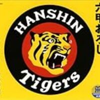 朝ドラ エール モデルは六甲おろし作曲家 古関裕而氏 心に残る作品をつくる 黒柴スポーツ新聞 朝ドラ エール モデルは六甲おろし作曲家 古関裕而氏 心に残る作品をつくる 黒柴スポーツ新聞