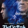 映画って本当にいいもんですね^^;