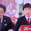 ラジオNIKKEI杯京都２歳Ｓの調教プロファイル［2022年バージョン］