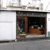 CIBI TOKYO @千駄木駅