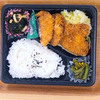 おれんじかふぇの日替わりお弁当