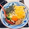 丸亀製麺 有楽町｜ピリリ！うま辛まぜ釜玉で刺激と旨みが踊る