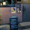 「Bar Chic JAM Session」で山形県鶴岡市までドライブ