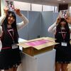 WHY＠DOLLニューシングル「サンライズ！〜君がくれた希望〜」店着日の本日は開封式を実施