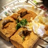 【台湾】台北に行ったら食べたい必食B級グルメ7選
