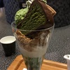 No.1571 お茶し過ぎた