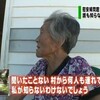 　えーと、ちょっと慰安婦関連からの韓国いっとくか。