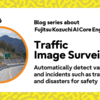 Introducing Traffic Image Surveillance