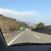 年末イベントお買い物ツアー