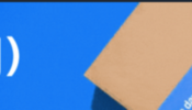 AmazonPrimeデーで購入したいもの