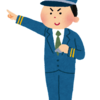 余裕