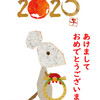  Wish you 