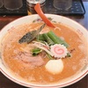 【豊中】しゅんのすけ　楽しみの期間限定ラーメン