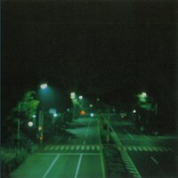 エレファントカシマシ『明日に向かって走れ-月夜の歌-』（1997）