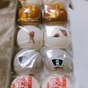 食う寝る痩せる