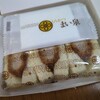 5:00起きの朝