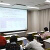 「FPが知っておくべき2024年度税制改正 一通り習得しよう！」勉強会を開催しました