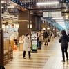 駅ナカの雪国観光｜越後湯沢駅