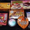 お菓子祭り！冬が終わりだよ、ってラインナップなんですのん